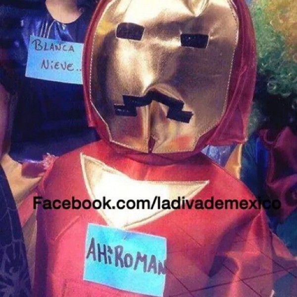 ahiroman
