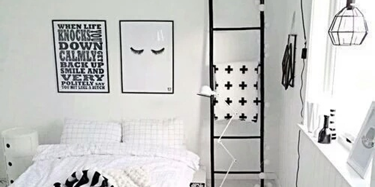 Ideas para decorar de blanco y negro tu habitación