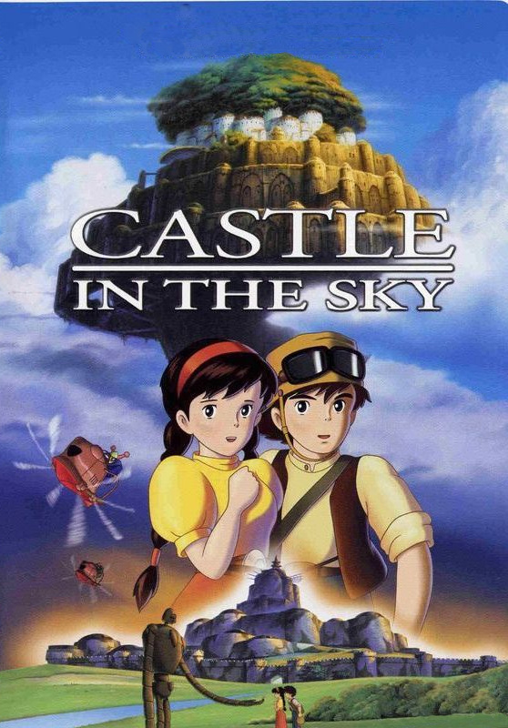 El castillo en el cielo
